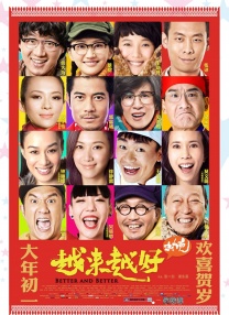 狼人综合视频